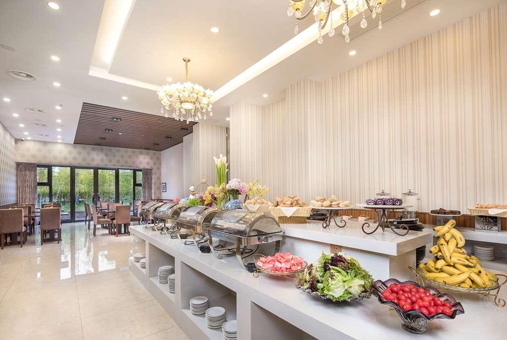 Ramada Encore By Wyndham Shanghai Pudong Airport Ресторан фото