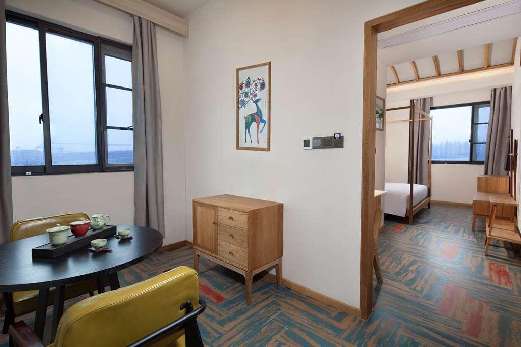 Ramada Encore By Wyndham Shanghai Pudong Airport Номер фото