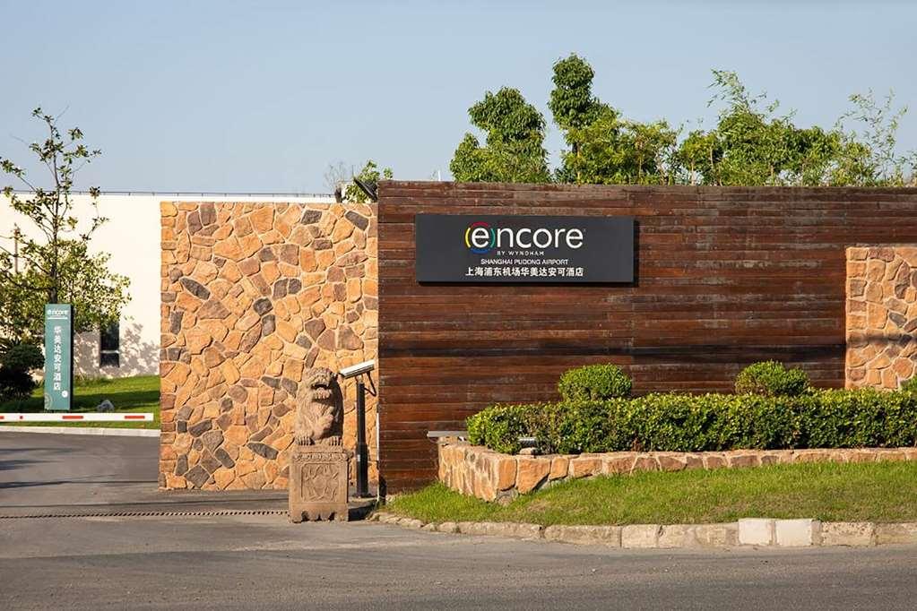 Ramada Encore By Wyndham Shanghai Pudong Airport Экстерьер фото