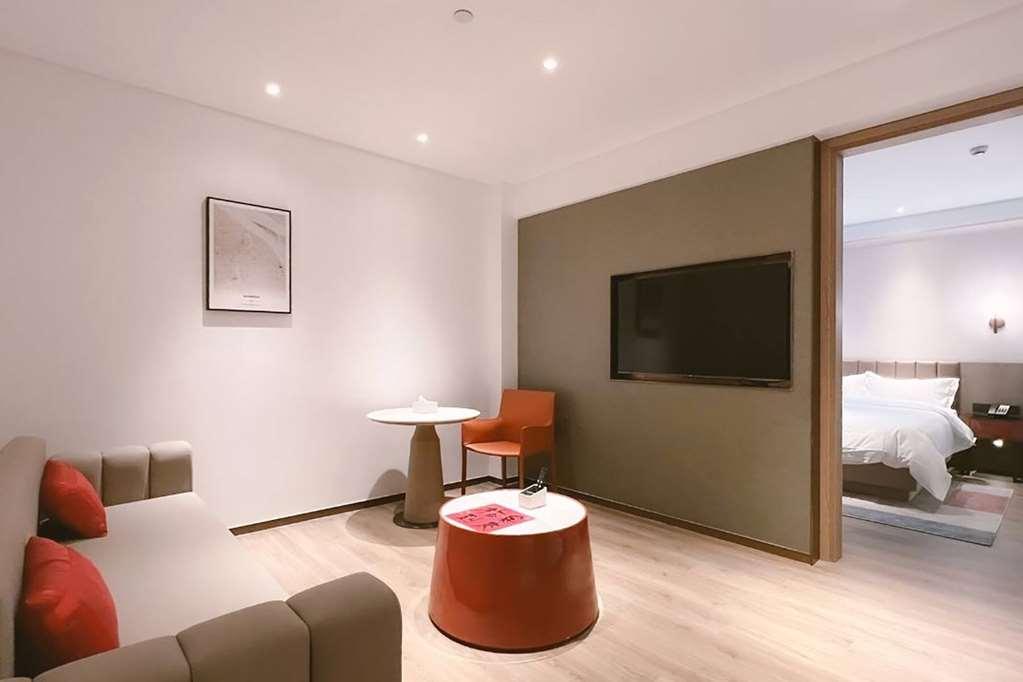 Ramada Encore By Wyndham Shanghai Pudong Airport Номер фото